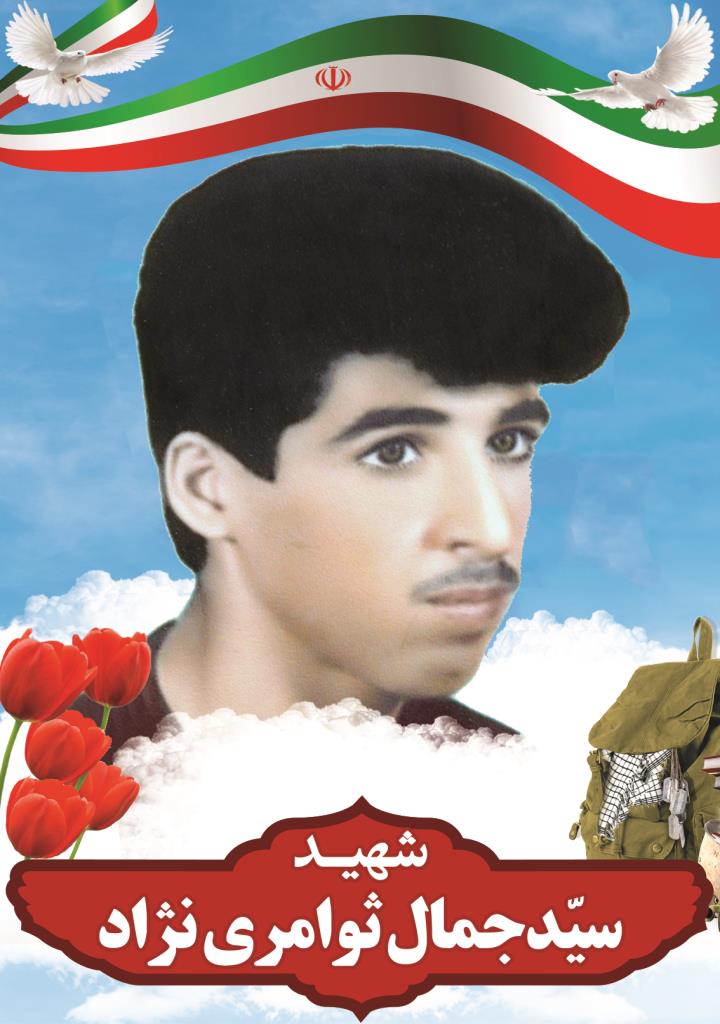 فاقد تصویر